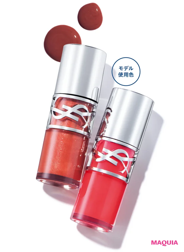 マキア　タンフルリップ　トレンド　秋冬　2025　YSL ラブシャイン グロスプランパー　イヴ・サンローラン・ボーテ
