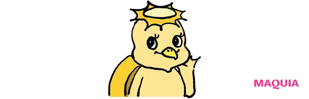 ハリ・たるみに結果を出す美容成分。レジェンド成分から独自成分まで、押さえておきたい5大成分を紹介_3