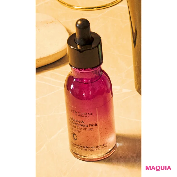 睡眠美容 ヘアケア ナイトディフェンス アドバンストスカルプセラム