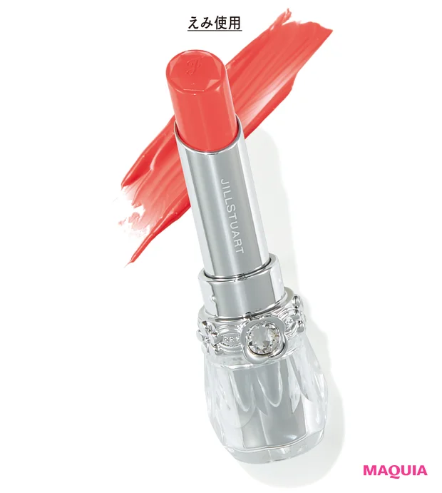 春リップはベージュ、偏光カラー、バームタイプに注目。5つのキーワードからトレンドを予想_6