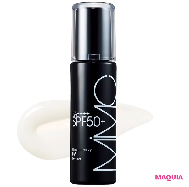 この春マークしたい新作下地を大公開。美肌見せもスキンケアも叶う実力者がずらり！【新作ベースメイクカタログ2025年春夏】_34