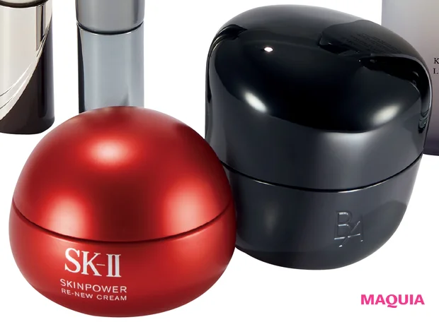 美容トレンド 2025年 秋 回復＆再生クリーム SK-II BA