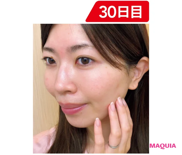30日目