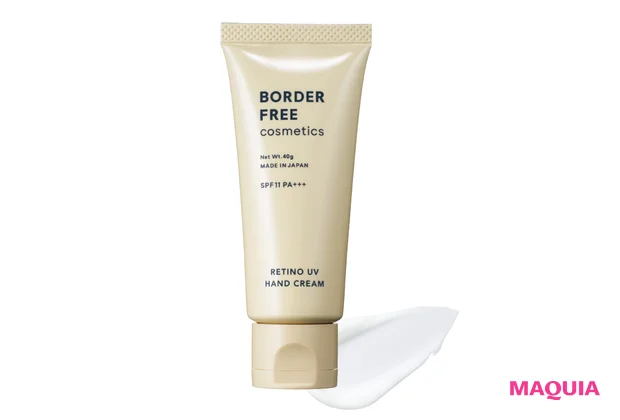 首元にも使いやすいスティック型、髪を守るマルチバームほか、お直し特化型&パーツ用UVで美肌を死守！_7