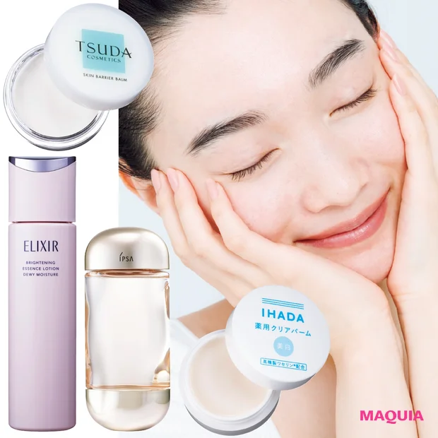 【2026年最新・多幸感メイク】むちっと肌をつくる保湿スキンケア術＆おすすめコスメ4選！