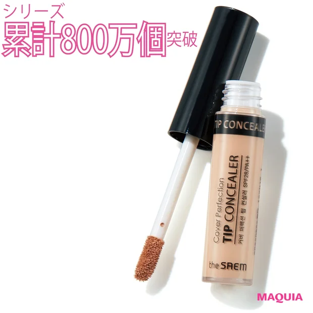 ジョヴァンニ シュガー ボディスクラブ 260g ¥2600/コスメキッチン