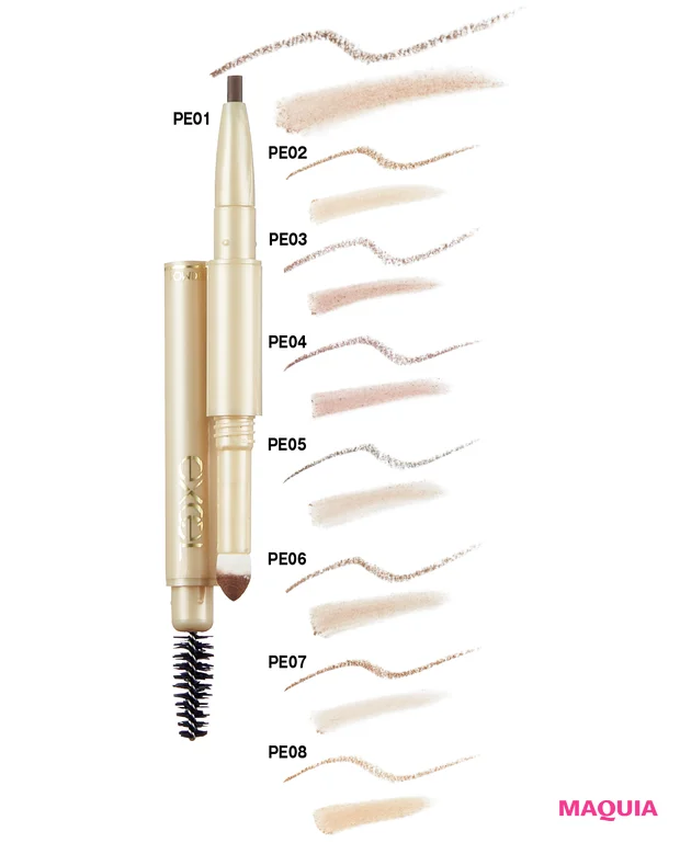 ザ プライム アイブロウ 各¥1650