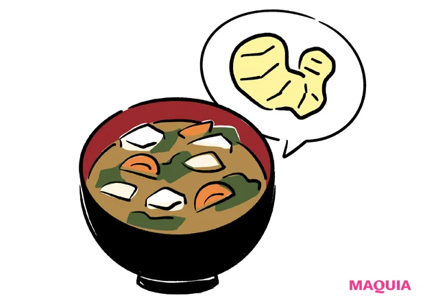 今日から始める「腸活ルーティン」。フォドマップ食事法、リンゴ酢、味噌汁……毎日の工夫で腸からキレイに_7