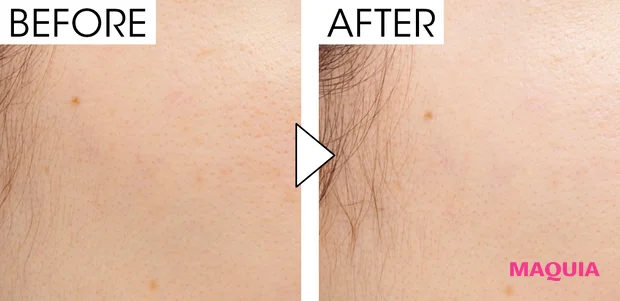 マキア 毛穴ケア おすすめ ジョンセンムル スキン セッティング トーン フィルター ベース