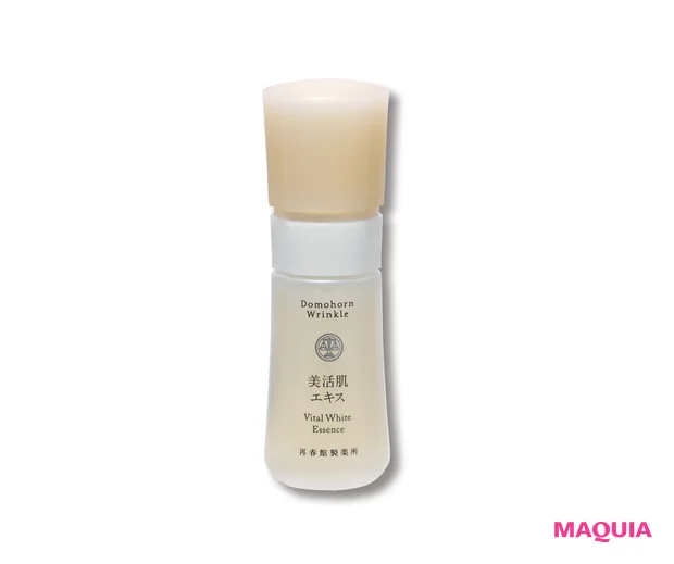 再春館製薬所 ドモホルンリンクル 美活肌エキス (医薬部外品) 30ml ¥11000