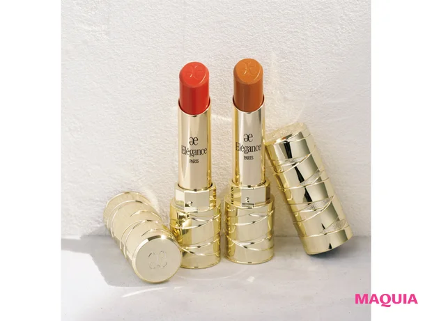 ルージュ クラジュール（右から）04、03 各￥4180／エレガンス コスメティックス