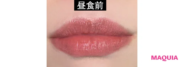 落ちないリップ レブロン カラーステイ オーバータイム リップカラー N 510 昼食前の色持ち