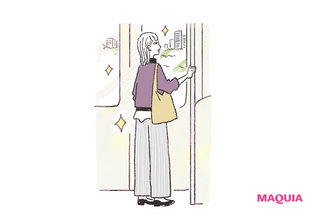 立つ&動くために工夫をする