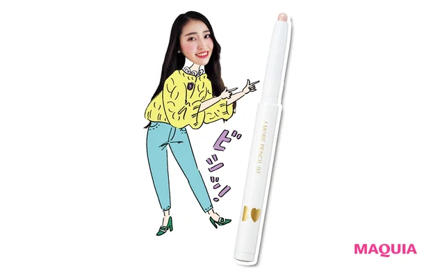 B IDOL 1moreペンシル 03 ￥1430／かならぼ