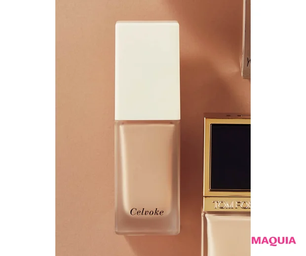 グレーぐすみにおすすめのファンデーション セルヴォーク レアグロウ リキッドファンデーション