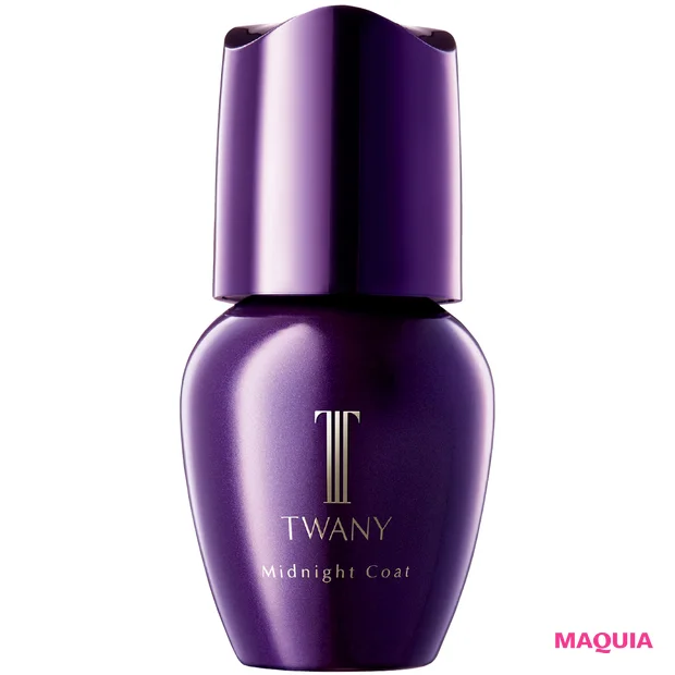 交感神経優位になりがちな人におすすめの休み方 香りを楽しみながら、ゆっくりケア トワニー ミッドナイトコート