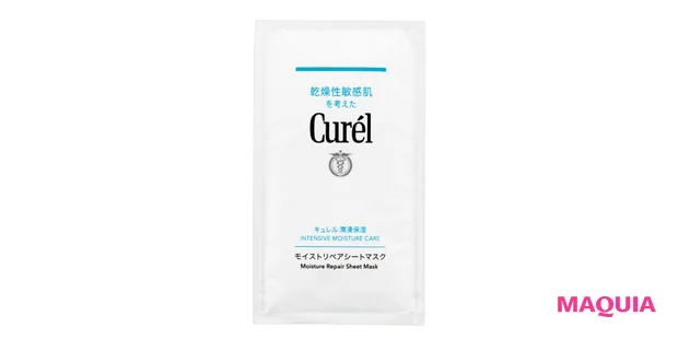 キュレル 潤浸保湿  モイストリペアシートマスク ［医薬部外品］ 4枚入り ￥1650（編集部調べ） ／2021年発売／花王