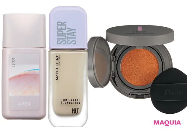 マキア　ファンデーション　マット肌　おすすめ　長井かおり　メイベリン　ポーラ　チャコット