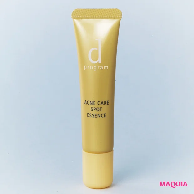 ゆらぎ肌に悩む30代におすすめのスキンケアコスメ 突然のトラブルに d　プログラム 薬用 アクネケア美容液