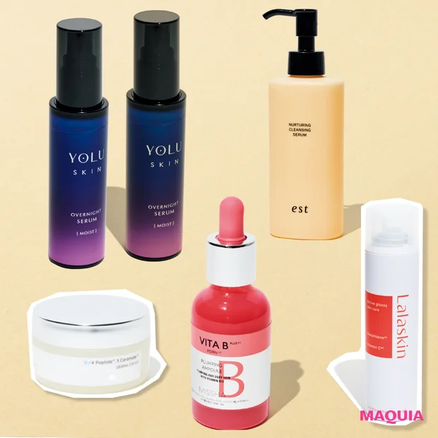 【2025年秋冬注目スキンケア6選】これからの美容トレンドを作るアイテムはこれ！