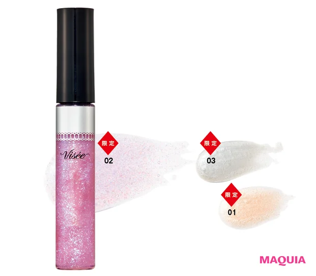 30th ボリュームリップ メイカー 各¥1540