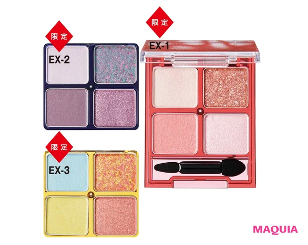 ビーチバカンス グリッターパレット 各¥2200