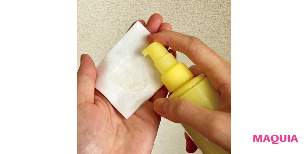 ONE BY KOSÉ クリアピール セラム