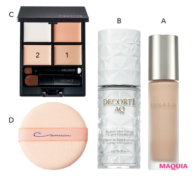 友利 新流ベースメイクを本人が実演! テカリを抑える下地から仕上げの“リフ粉”まで完全公開_5