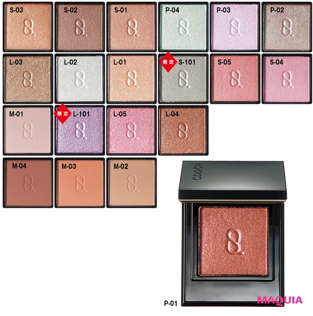 モノ ルック アイズ 各￥4290