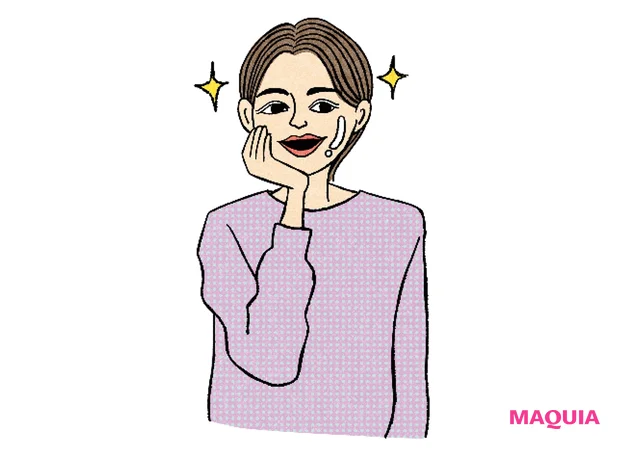 【ニーズ１】美容液級のケア効果も欲しい