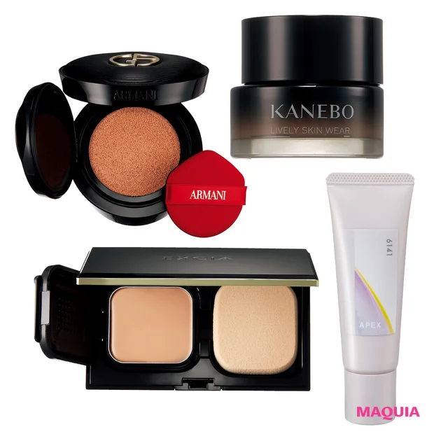マキア　ベースメイク　ファンデーション　おすすめ　長井かおり　ポーラ　アルビオン　KANEBO　アルマーニ