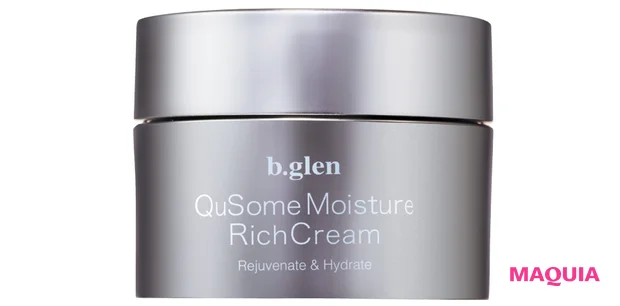 保湿に関する疑問 エイジングケアと保湿ケアどちらを優先? QuSomeモイスチャーリッチクリーム