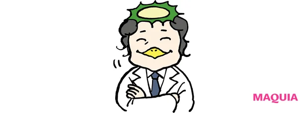 そのどんより感の原因は、メラニンor乾燥？ くすみに効く成分は肌トーンから見極めよう_16