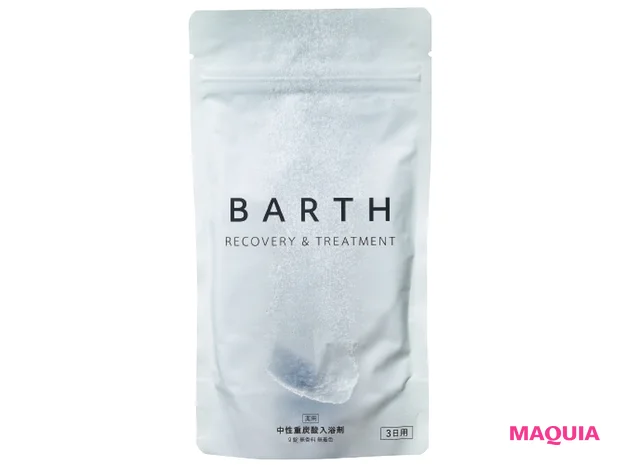 BARTH  薬用　 BARTH中性 重炭酸入浴剤 ［医薬部外品］ 9錠 ￥900／2017年発売／BARTH（TWO）