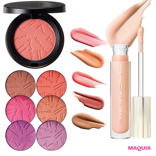 【2026年夏新作コスメ】「M•A•C」から24色展開のチーク＆むっちりツヤ感リップが登場