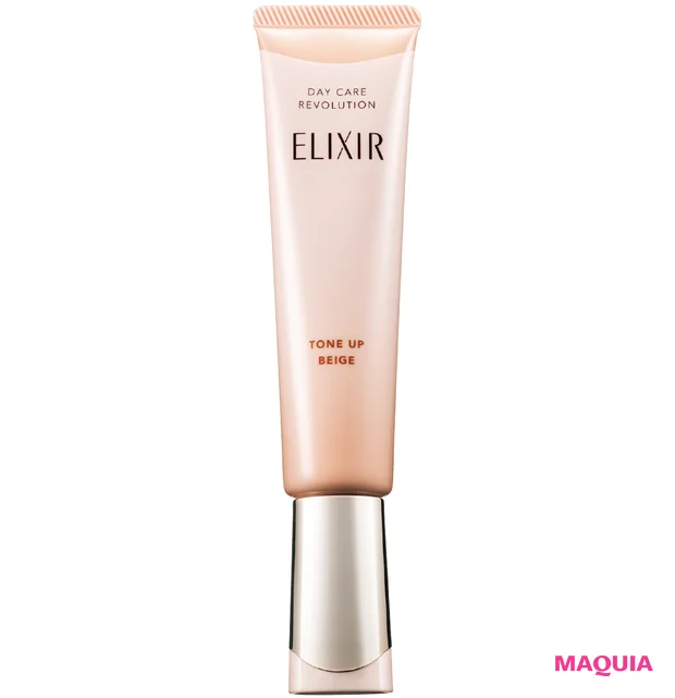 2026年最新おすすめUVコスメ エリクシール デーケアレボリューション トーン アップ BE + ca