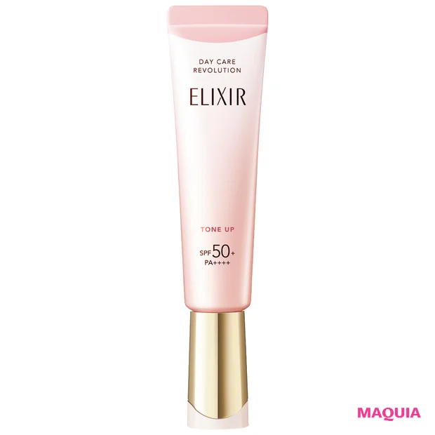 鈴木えみの最新おすすめコスメ デーケアレボリューション トーンアップ