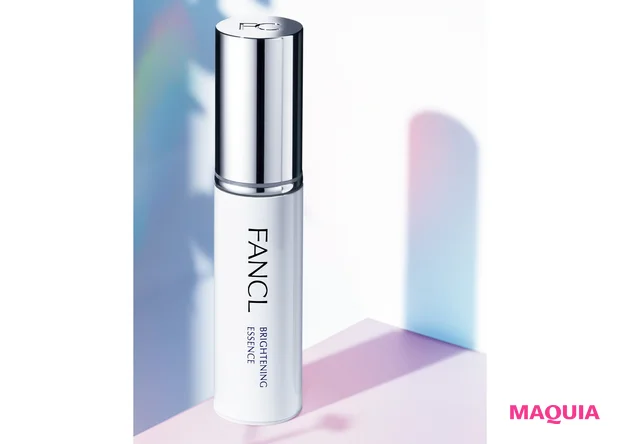 ファンケル ブライトニング エッセンス