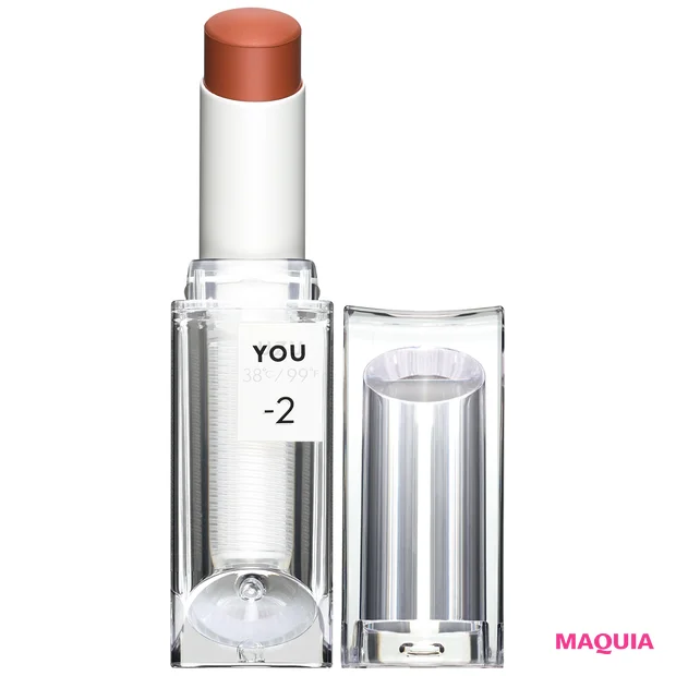 UZU 38℃ / 99°F LIPSTICK 〈YOU〉 -2