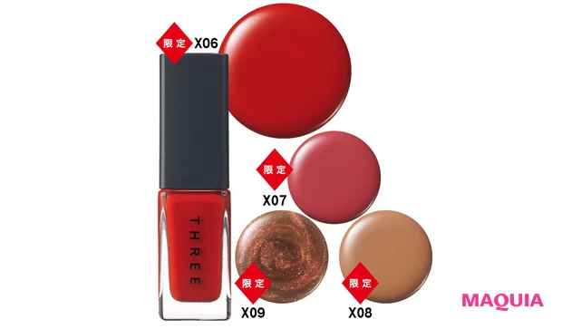 ネイルラッカー 各￥2420