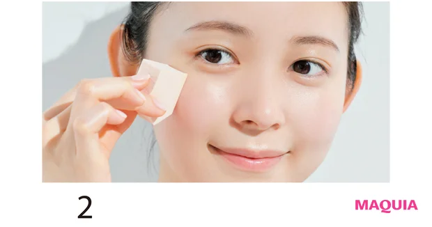 2 スポンジで下地を薄~くフィット