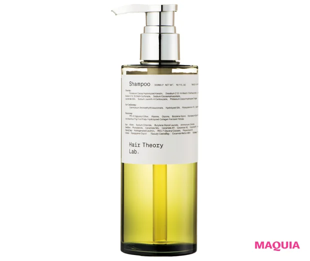 小嶋陽菜(こじはる)のお気に入りヘアケア ヘアセオリーラボ セラムイン シャンプー