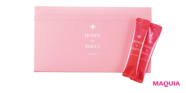 HACCI スキップウォッシュ