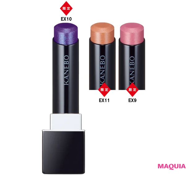 4月発売の夏コスメ速報。ディオール、YSL、RMK……人気ブランドの新色が集合【夏新色コスメ2025】_18