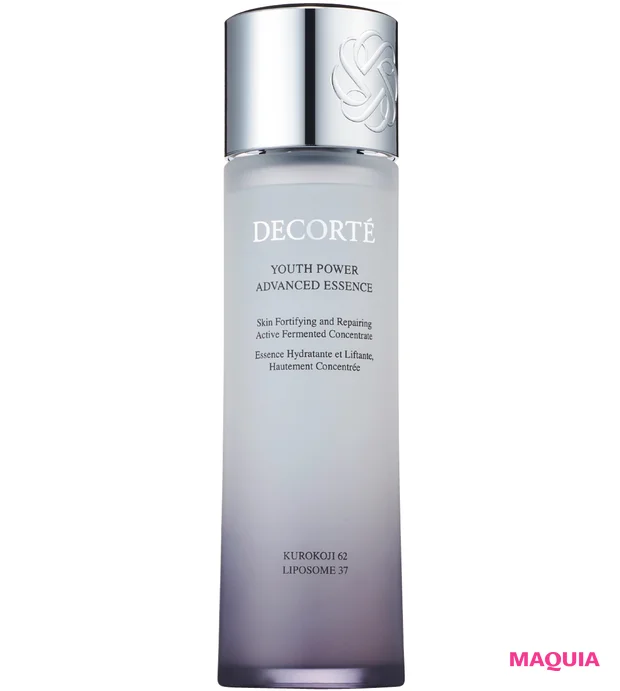 マキア　スキンケア　おすすめ　コスメデコルテ ユース パワー エッセンス ローション