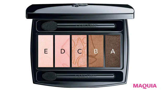 イプノ パレット 1 ¥8250/ランコム