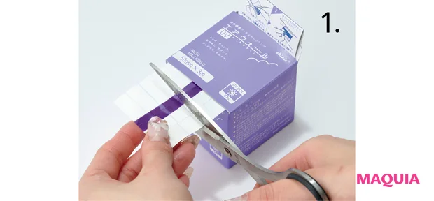 UV検出ミラー、紫外線カットシール、日傘ほか、紫外線を断固阻止するためのUVケアグッズが大集合_7