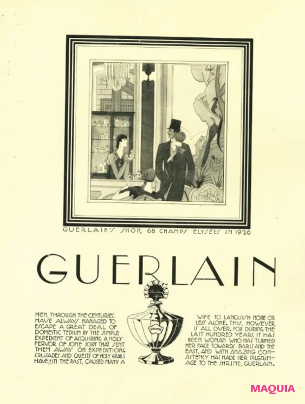 シャネル N°5、ミス ディオール、ランテルディほか、改めて知りたい6つの名香の物語_11_1