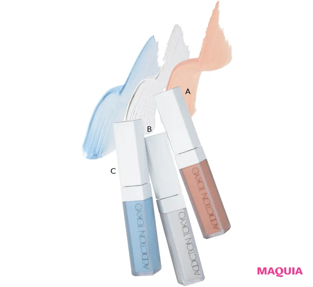 コントロールカラーは「部分使い」が主流に。アディクションの名品で“今どき補整”を極める_2