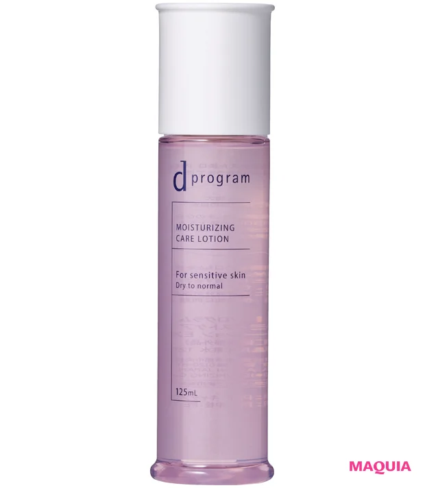 ウワサの新製品　資生堂　dプログラム モイストケア　ローション　EX